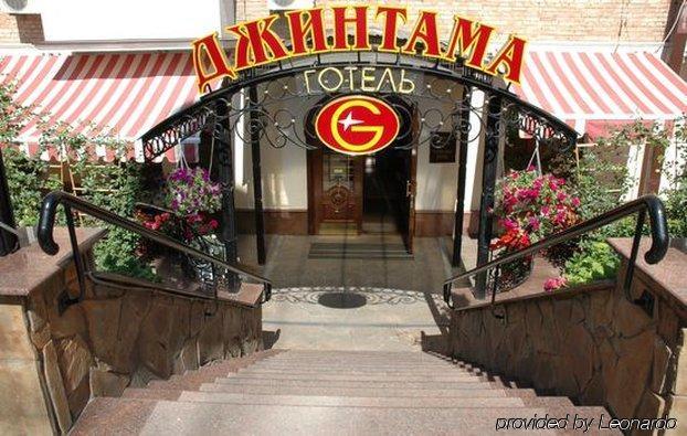 Gallery Hotel Gintama Kiev Esterno foto